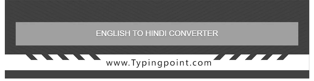 Ms Word English To Hindi Converter