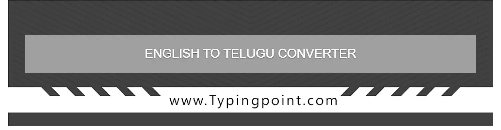 English to Telugu Converter - Typing Test